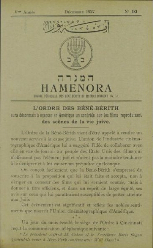 Hamenora. décembre 1927 - Vol 05 N° 10